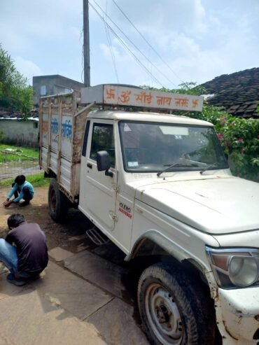 Mahindra pickup