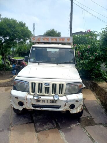 Mahindra pickup