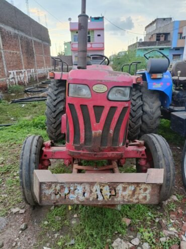 Mahindra 265 DI