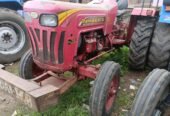 Mahindra 265 DI